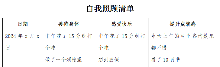 4dd22f8e641eed05ab9c8f6c1f2b233e.png