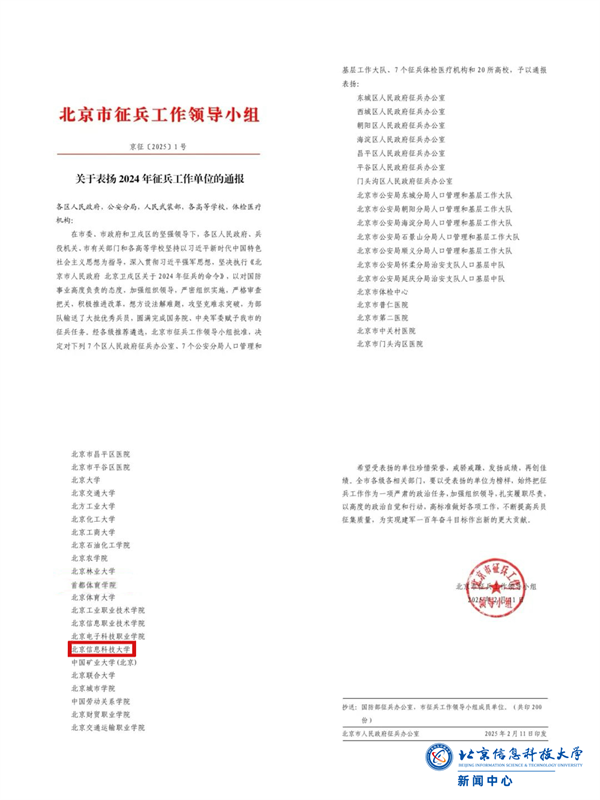 eebffe45b9a0e092b697ea58652b540.png
